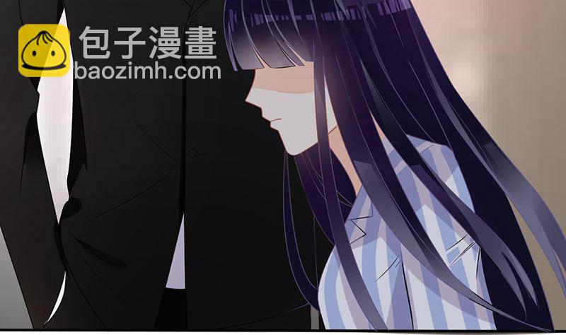 第25话 不愧是小三上位的女人(1/2)-第25话