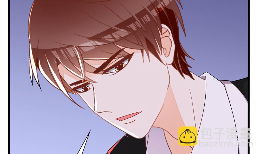 第27话 21世纪的男人太精明(1/2)-第27话