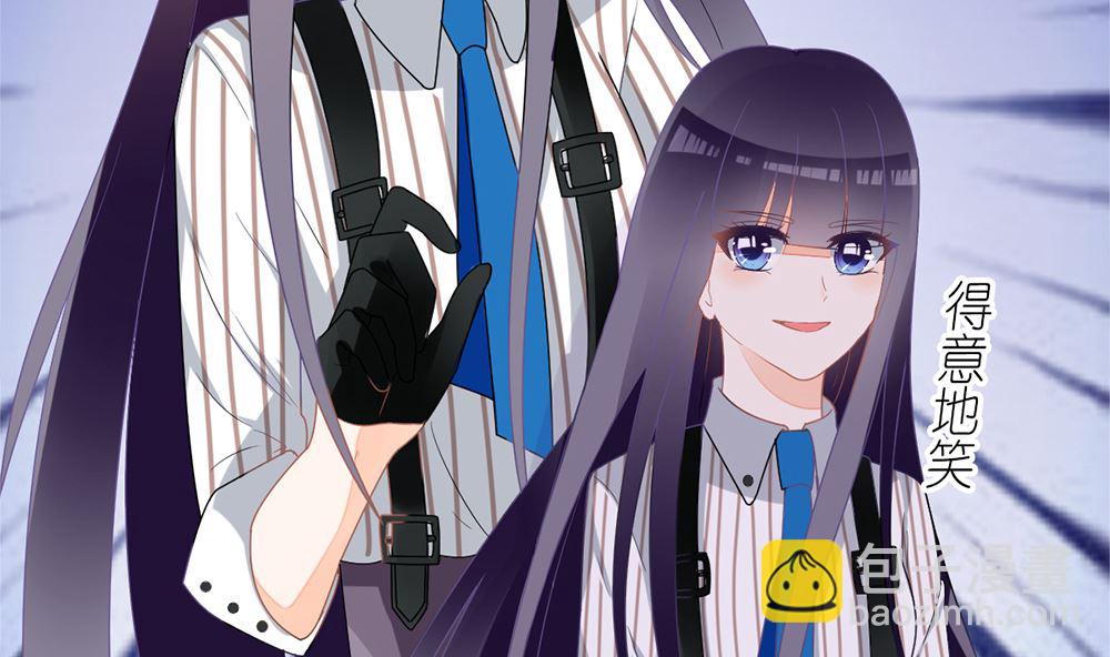 第27话 21世纪的男人太精明(1/2)-第27话