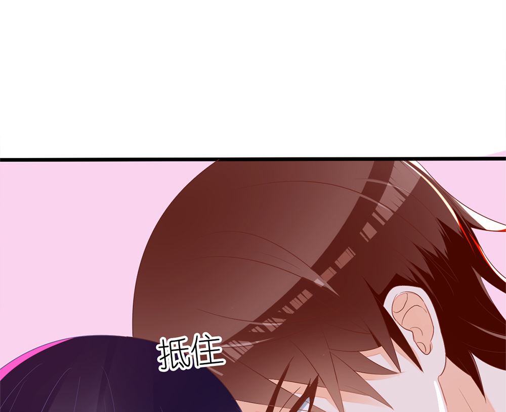 第27话 21世纪的男人太精明(1/2)-第27话