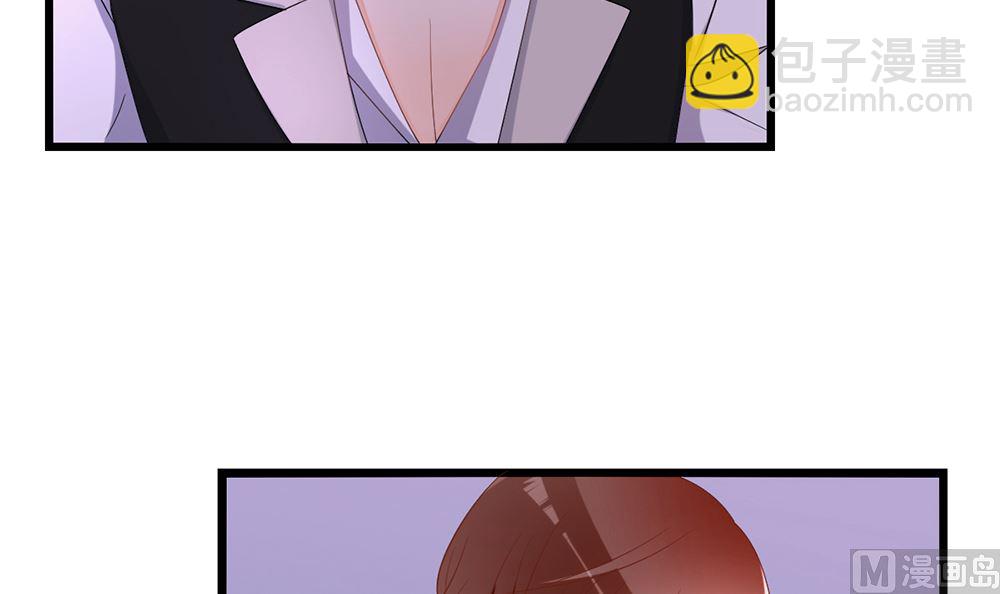 第27话 21世纪的男人太精明(1/2)-第27话