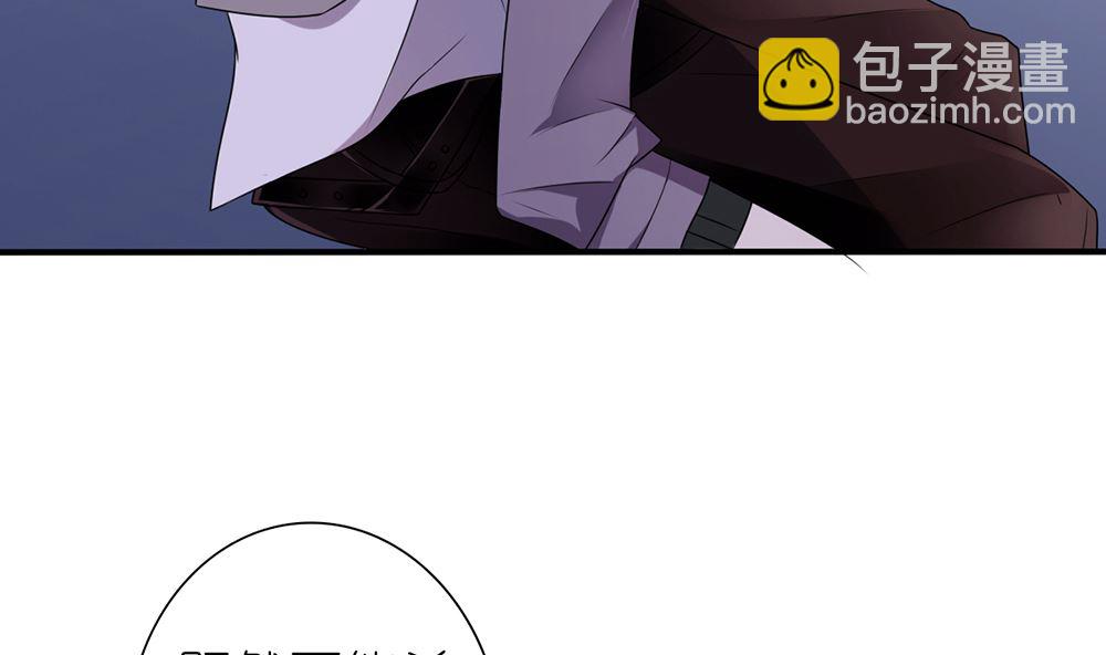 第27话 21世纪的男人太精明(1/2)-第27话