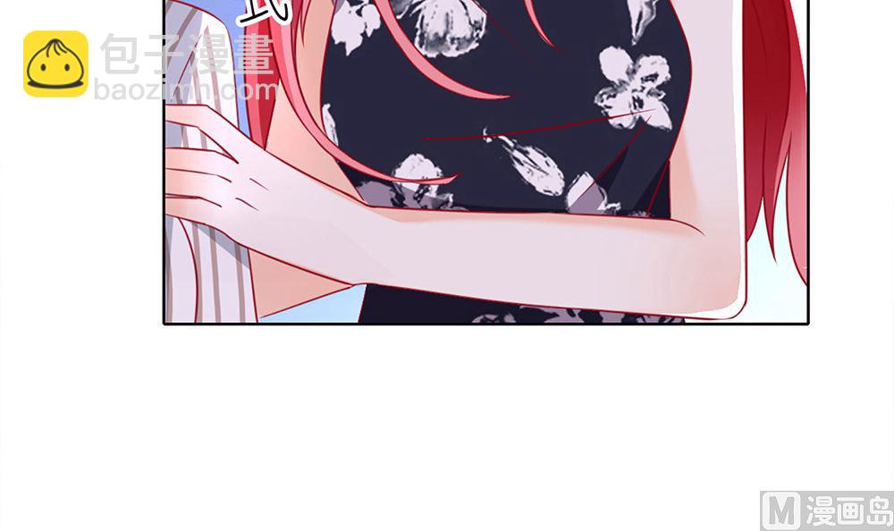 第29话 这可是你们自找的(1/2)-第29话