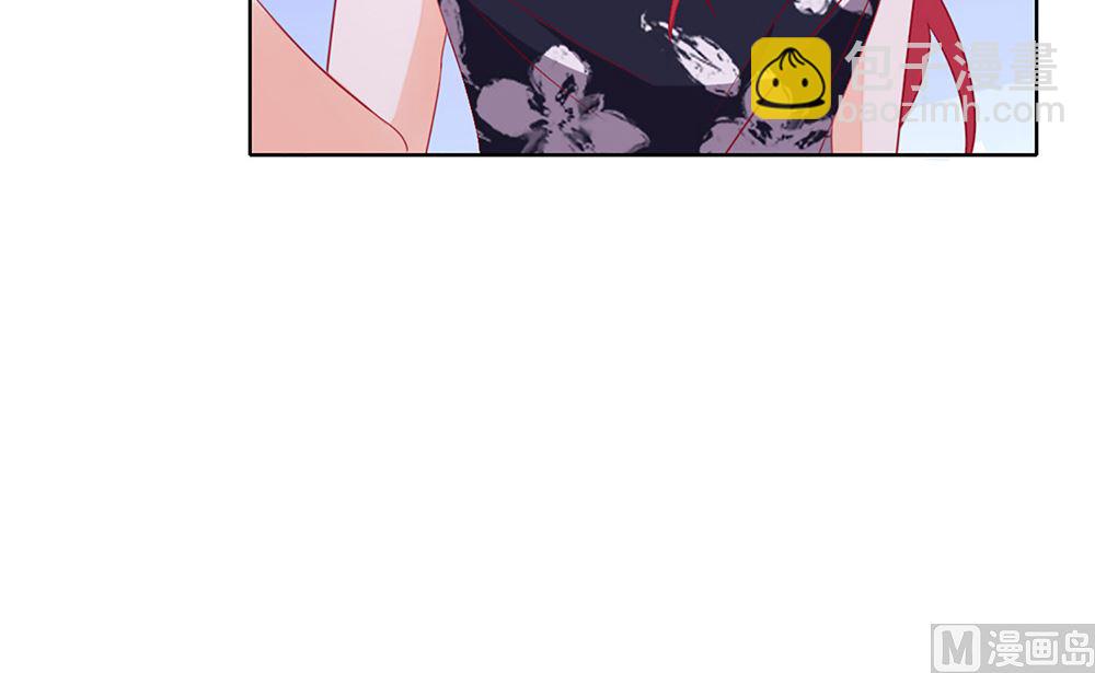 第29话 这可是你们自找的(1/2)-第29话