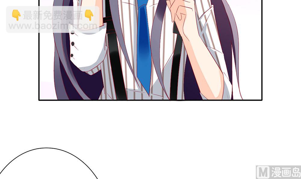 第29话 这可是你们自找的(1/2)-第29话