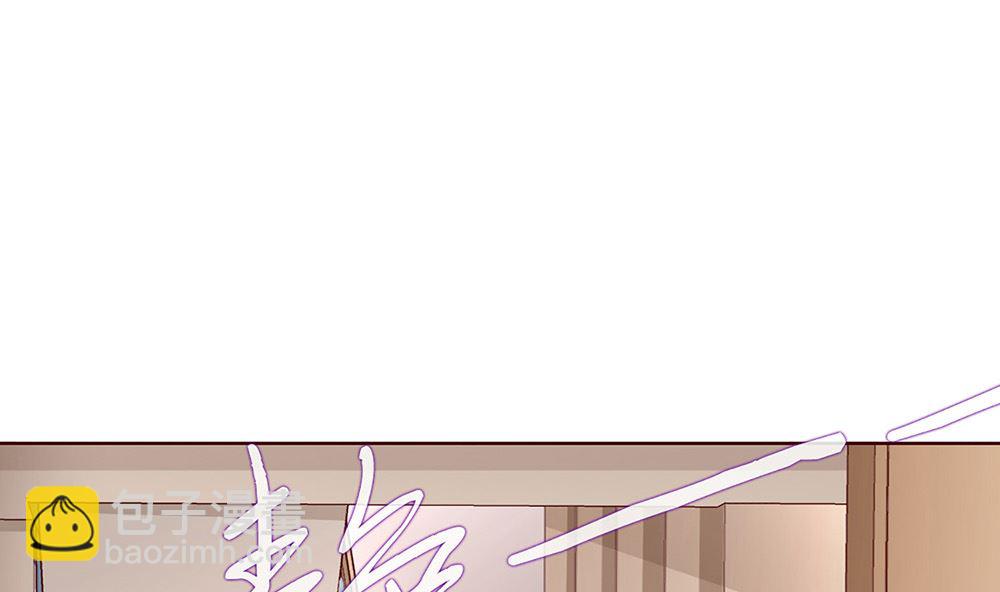 第29话 这可是你们自找的(1/2)-第29话