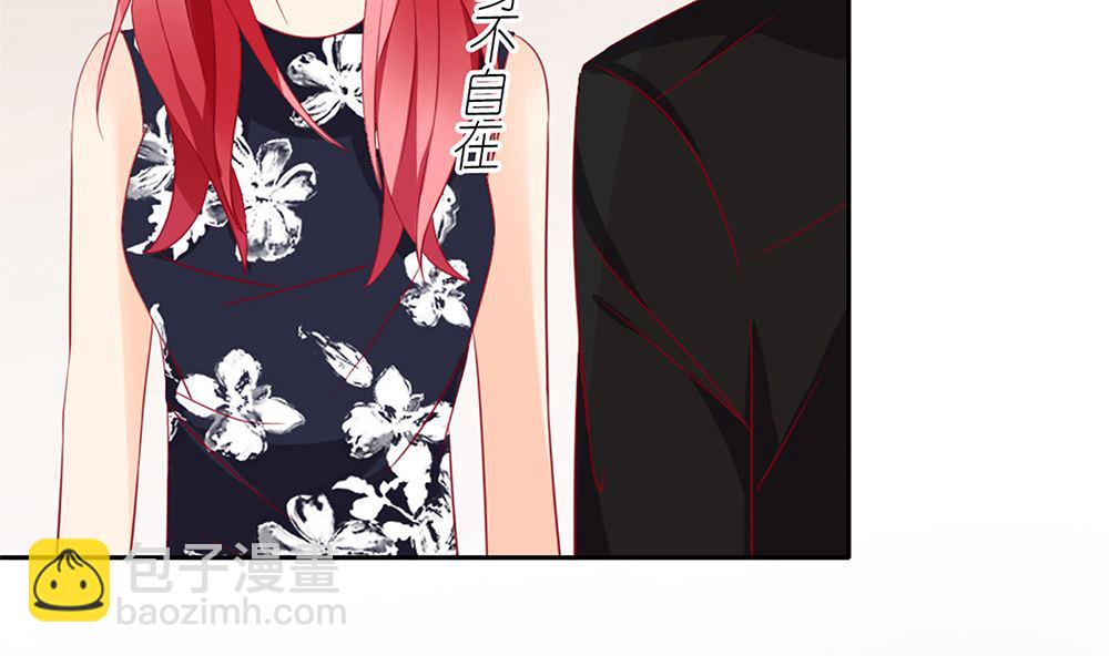 第29话 这可是你们自找的(1/2)-第29话