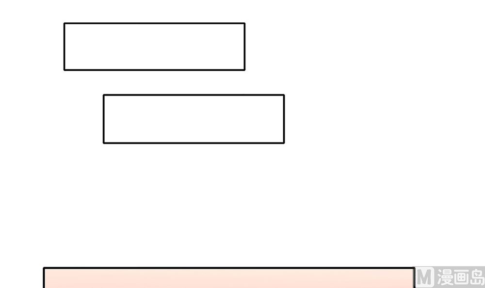 第29话 这可是你们自找的(1/2)-第29话