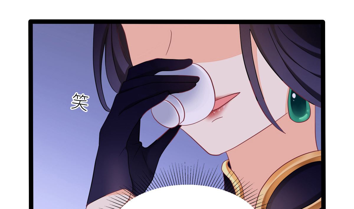 反派命 装可怜也讨不到好(1/2)-第31话