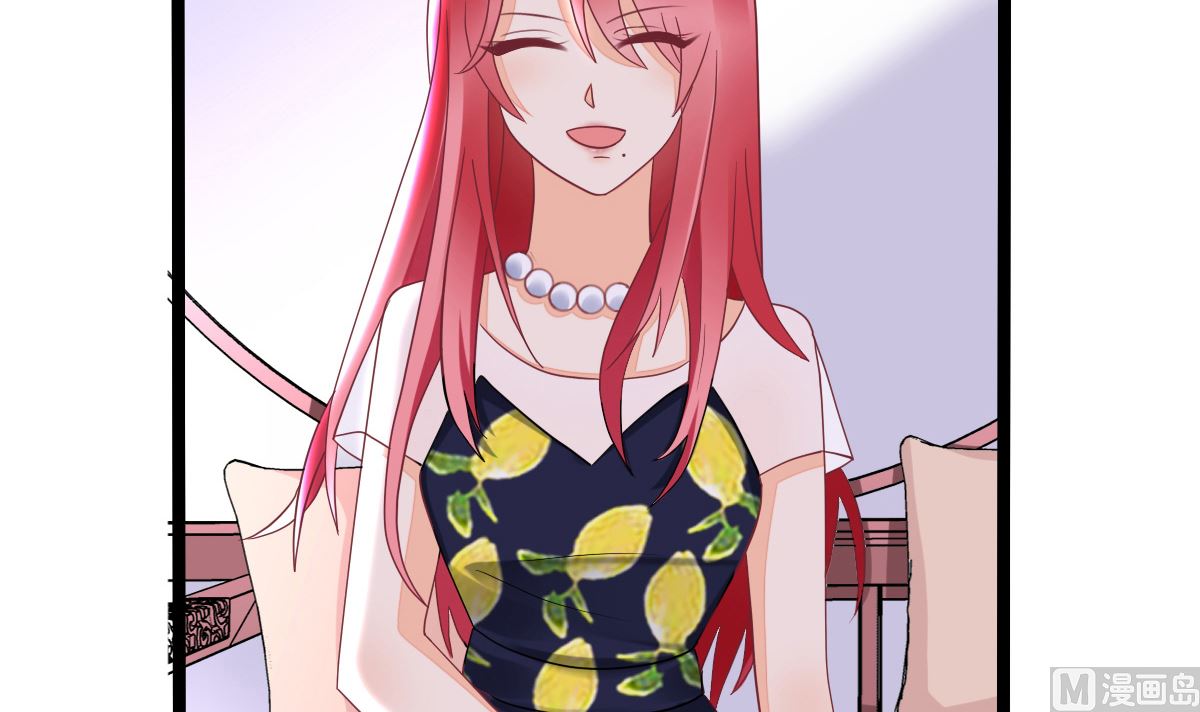 反派命 装可怜也讨不到好(1/2)-第31话