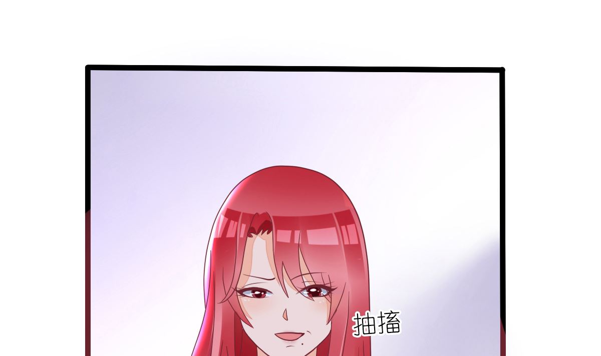 反派命 装可怜也讨不到好(1/2)-第31话