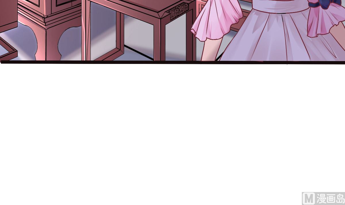 反派命 装可怜也讨不到好(1/2)-第31话