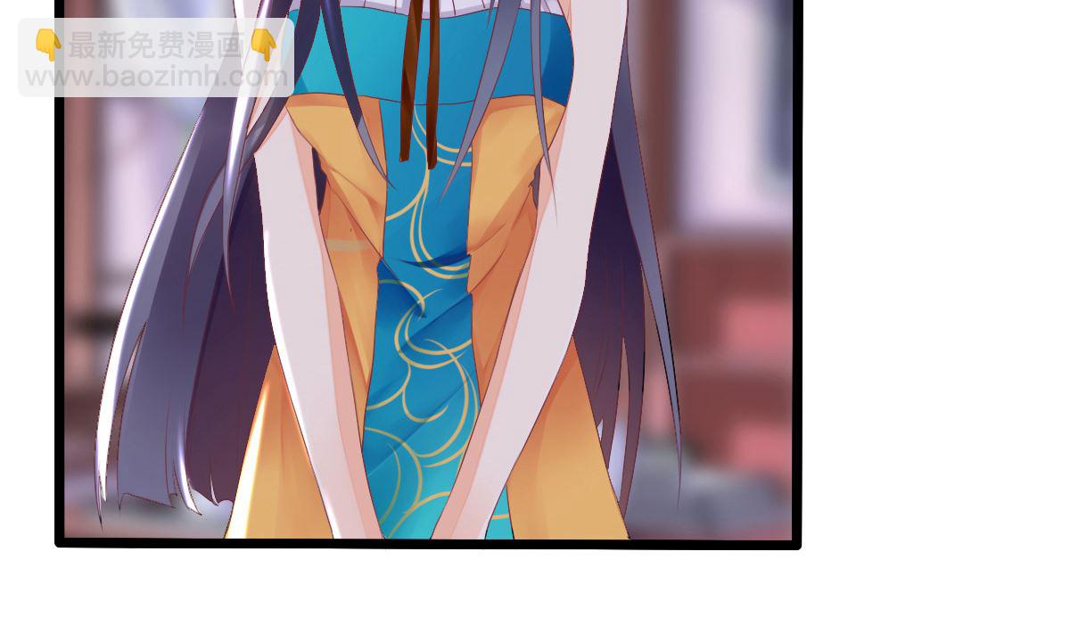 反派命 装可怜也讨不到好(1/2)-第31话