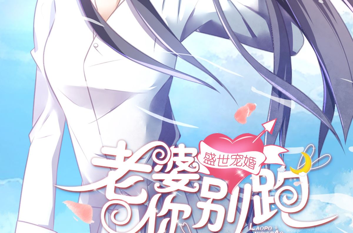 第33话 天才音乐少女(1/2)-第33话