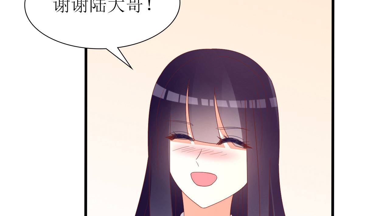 第33话 天才音乐少女(1/2)-第33话