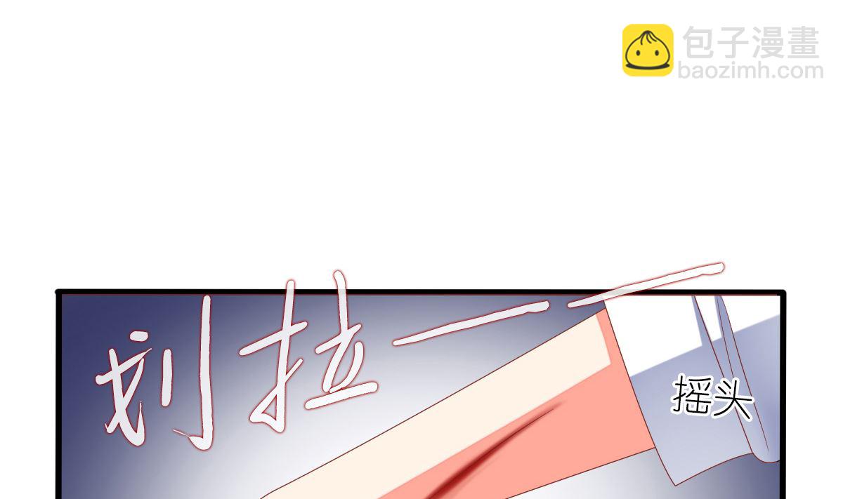 第33话 天才音乐少女(1/2)-第33话