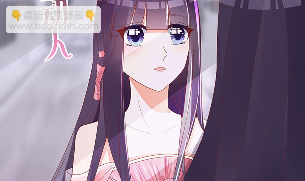 第35话 未婚夫 我来嫁你了(1/2)-第35话