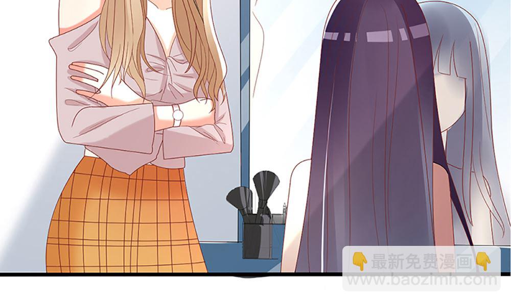 第35话 未婚夫 我来嫁你了(1/2)-第35话