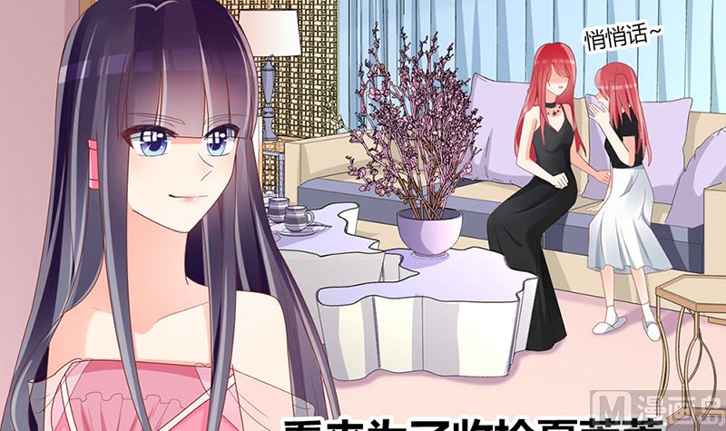 第41话 陆夫人病了(1/2)-第41话