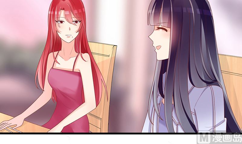 第41话 陆夫人病了(1/2)-第41话