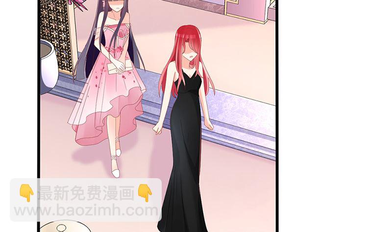 第41话 陆夫人病了(1/2)-第41话