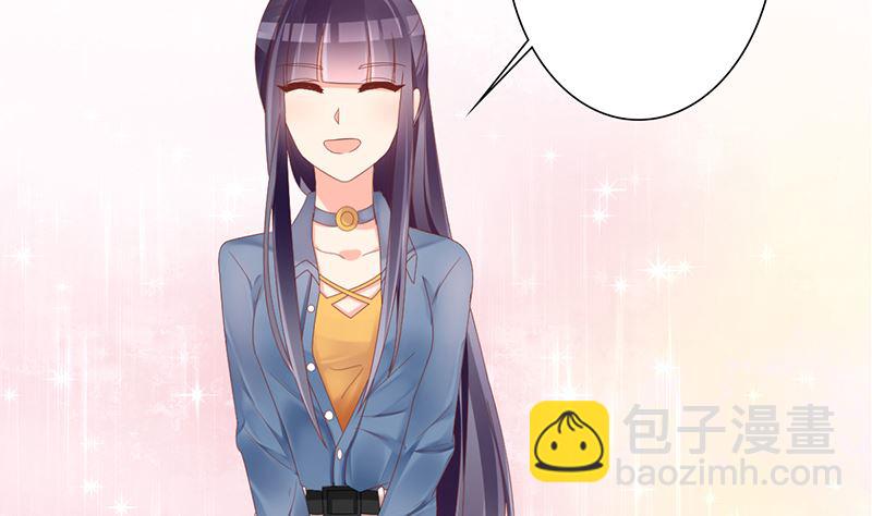 第43话 跟着渣爸回家看看(1/2)-第43话