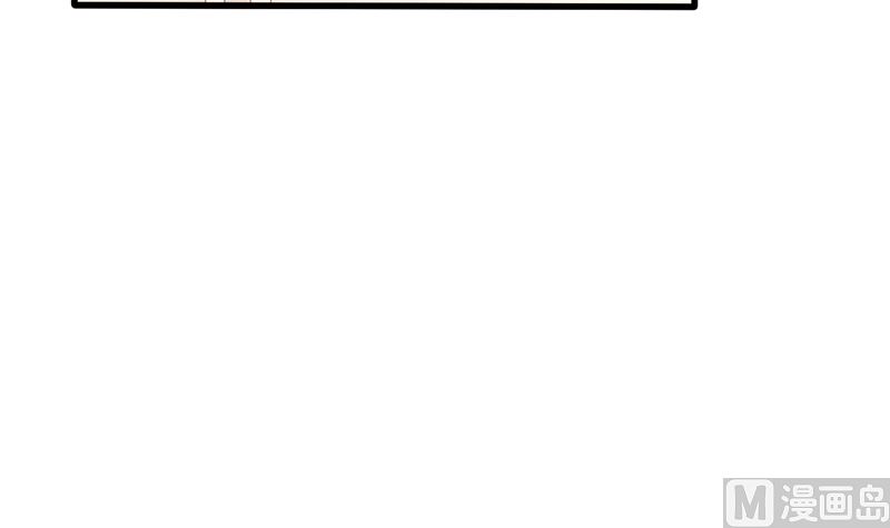 第43话 跟着渣爸回家看看(1/2)-第43话