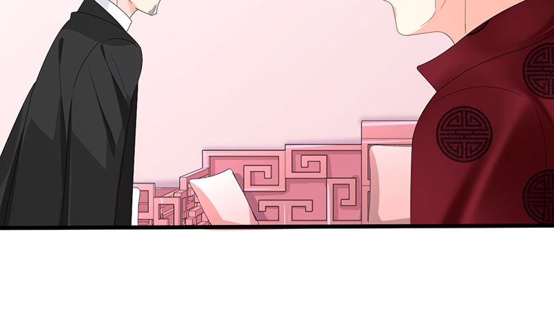 第45话 半路被劫持(1/2)-第45话