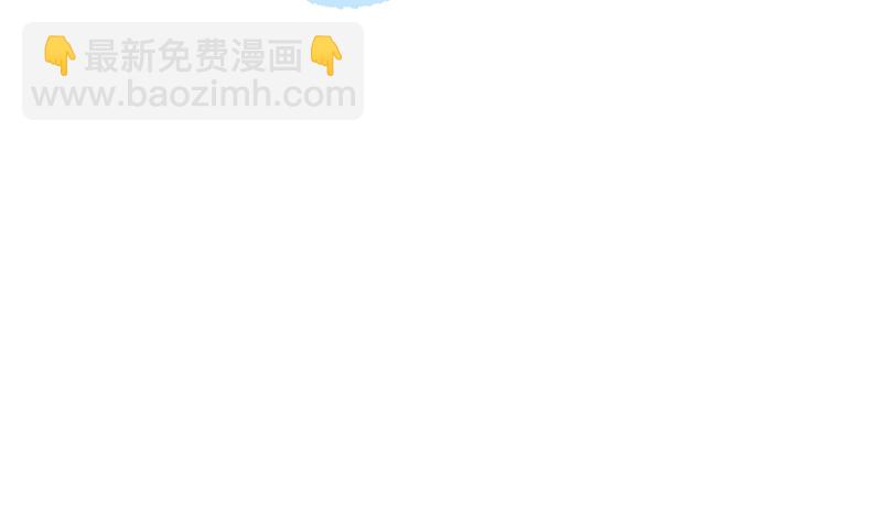 第45话 半路被劫持(1/2)-第45话