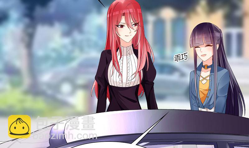 第45话 半路被劫持(1/2)-第45话