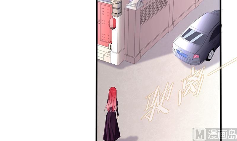 第45话 半路被劫持(1/2)-第45话