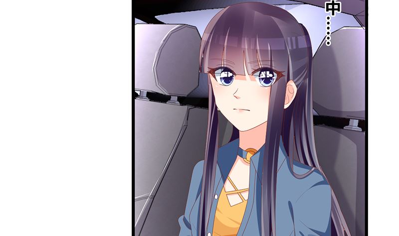 第45话 半路被劫持(1/2)-第45话