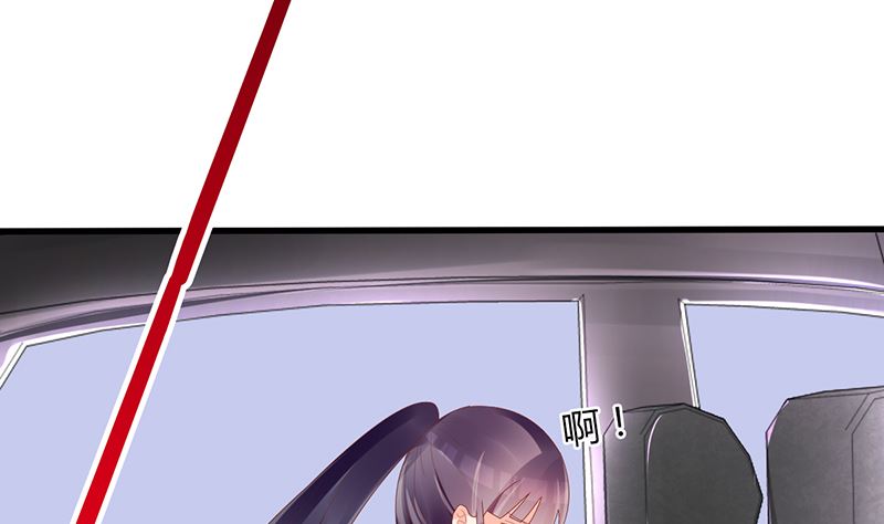 第45话 半路被劫持(1/2)-第45话