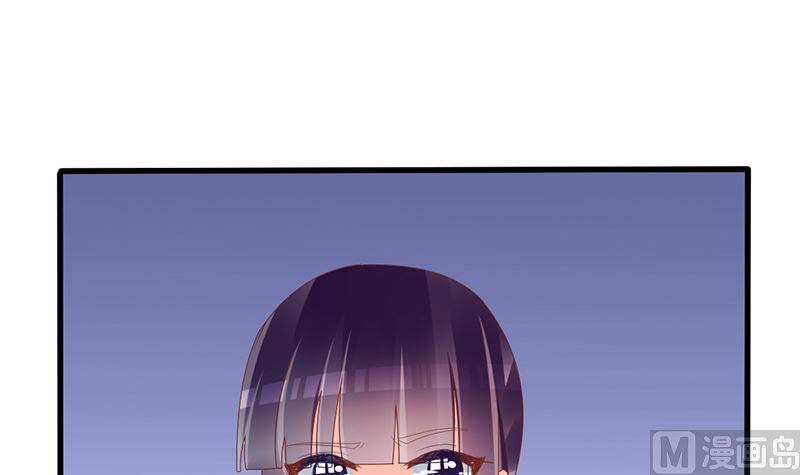 第45话 半路被劫持(1/2)-第45话