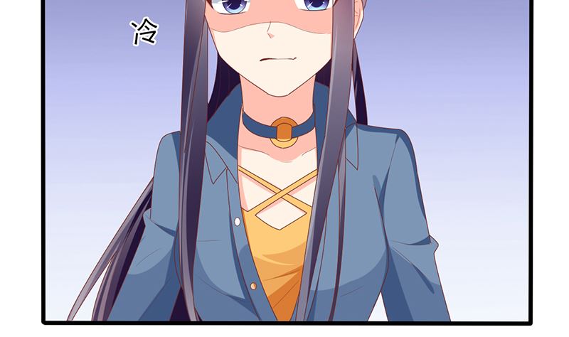 第45话 半路被劫持(1/2)-第45话