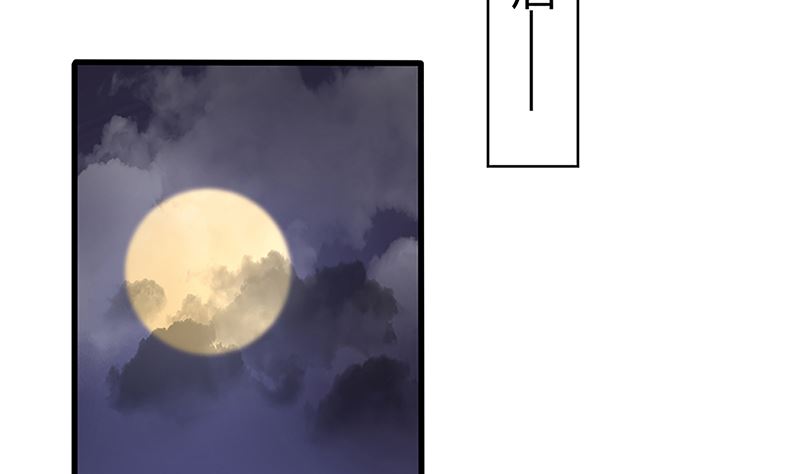 第49话 你先走，我殿后！(1/2)-第49话