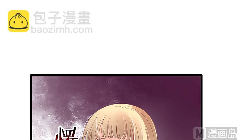 第49话 你先走，我殿后！(1/2)-第49话