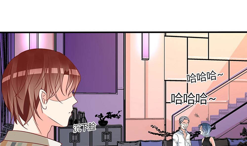 第52话 她是我的！(1/2)-第53话