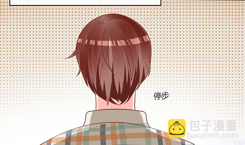 第52话 她是我的！(1/2)-第53话