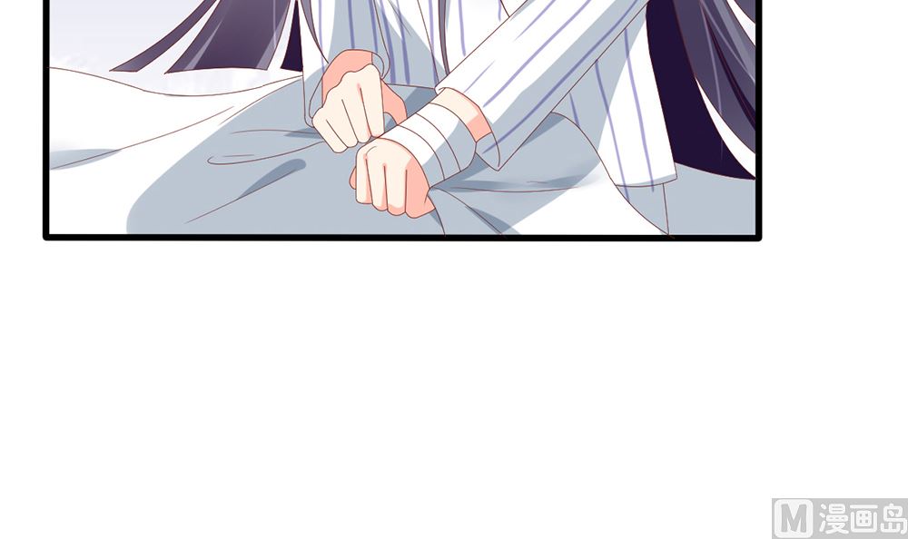 第54话 这是要悔婚的节奏啊(1/2)-第55话