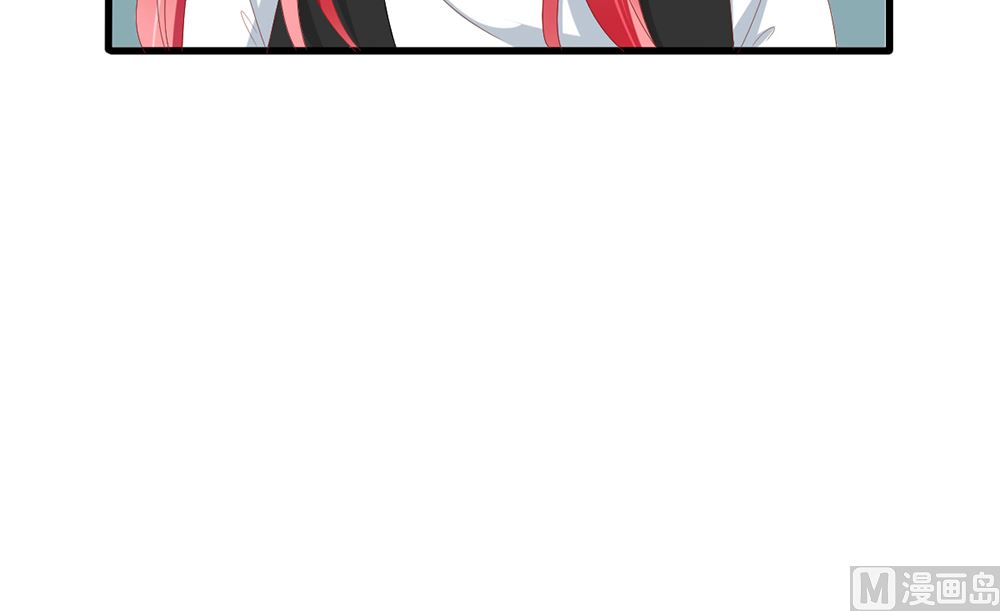 第54话 这是要悔婚的节奏啊(1/2)-第55话