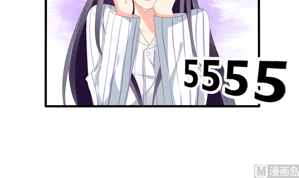 第54话 这是要悔婚的节奏啊(1/2)-第55话