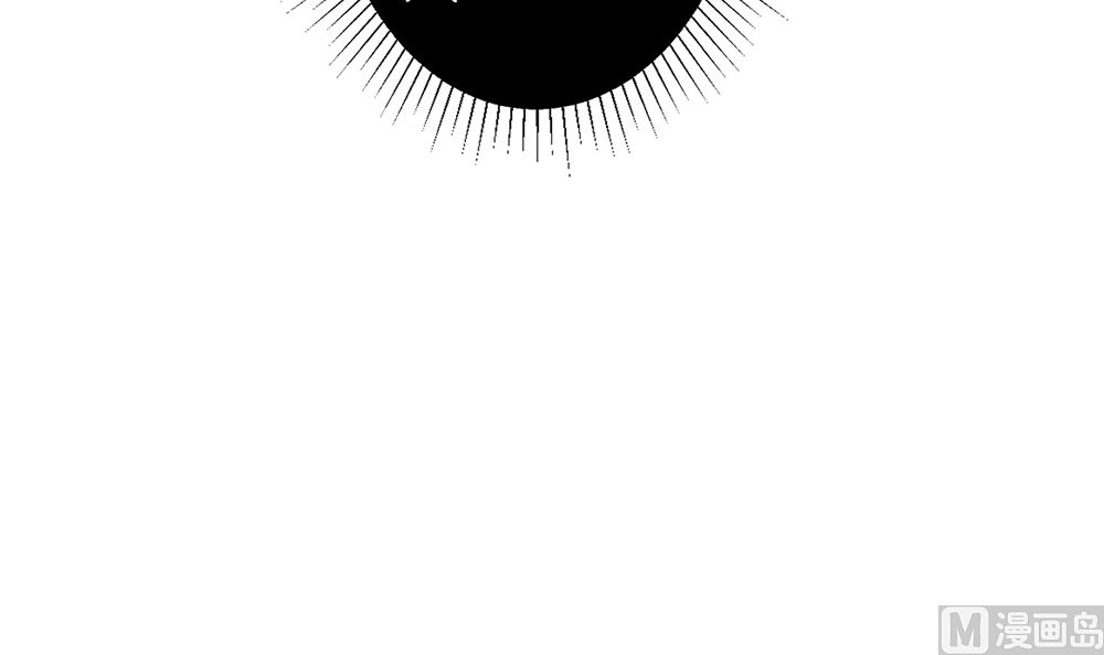 第54话 这是要悔婚的节奏啊(1/2)-第55话