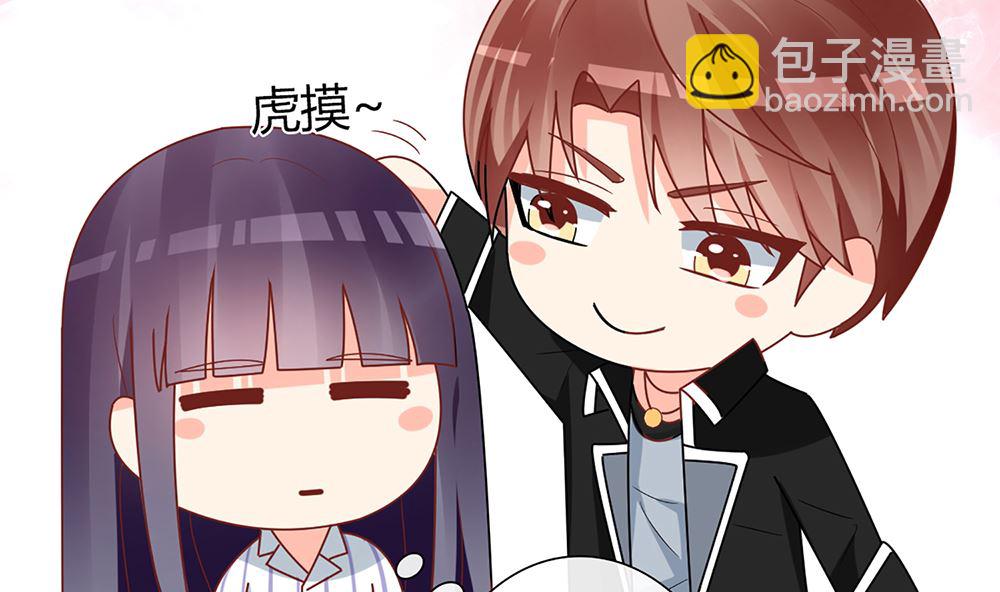 第56话 叫我的名字(1/2)-第57话