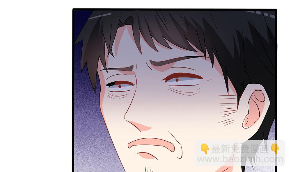 第56话 叫我的名字(1/2)-第57话