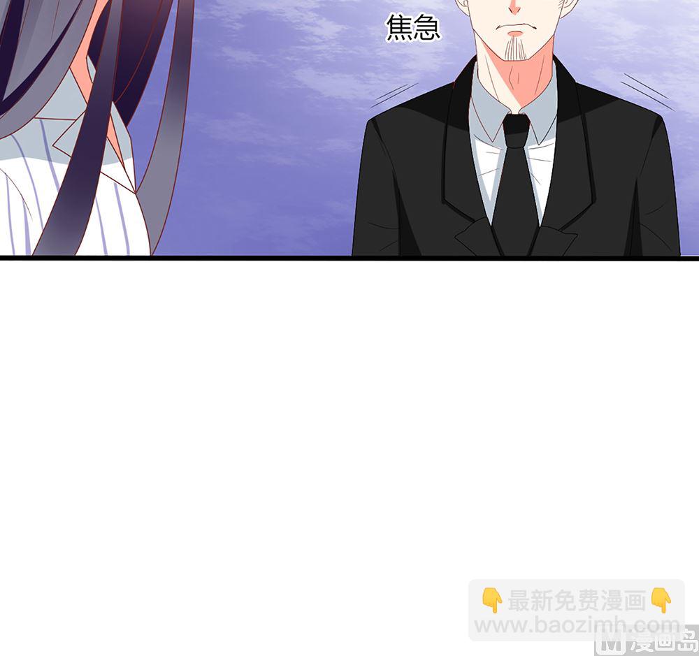 第56话 叫我的名字(1/2)-第57话