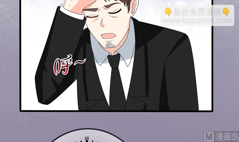 第56话 叫我的名字(1/2)-第57话