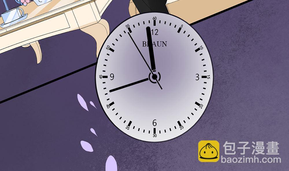 第56话 叫我的名字(1/2)-第57话