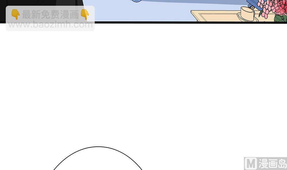 第56话 叫我的名字(1/2)-第57话