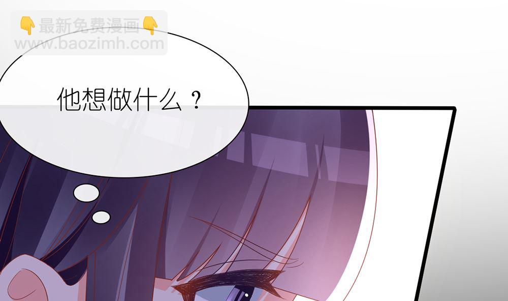 第58话 杀了他们！(1/2)-第59话